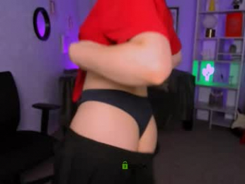 dayana_swan webcam model stream image