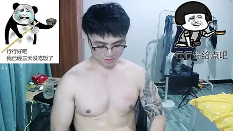 Azyrrhh webcam model stream image