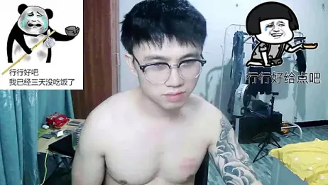 Azyrrhh webcam model stream image