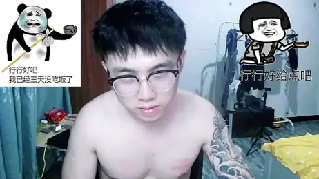 Azyrrhh webcam model stream image