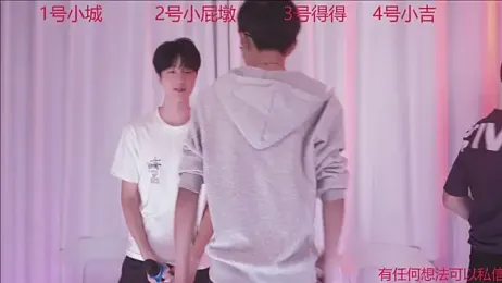 GFBOYS_111 webcam model stream image