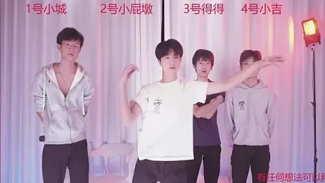 GFBOYS_111 webcam model stream image