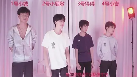 GFBOYS_111 webcam model stream image