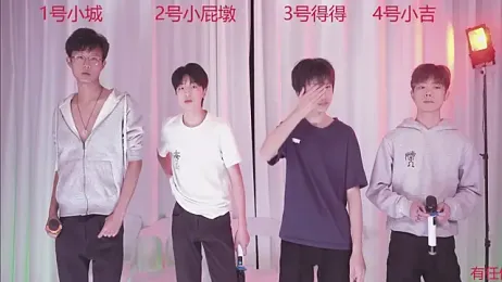 GFBOYS_111 webcam model stream image