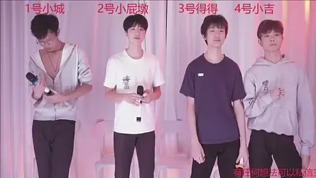 GFBOYS_111 webcam stripchat model stream image