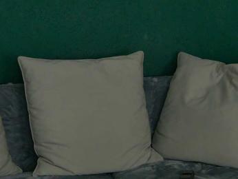 SkinnyNatty webcam model stream image