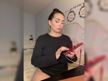 ESMER_ webcam model stream image