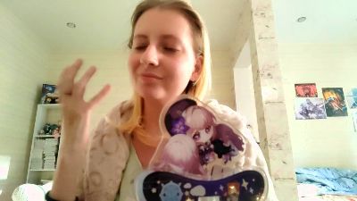 LesliFrazer webcam model stream image