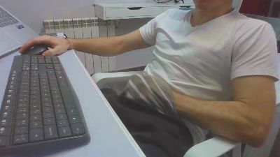 RubioDx webcam model stream image