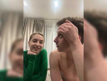 BigLove11 webcam model stream image