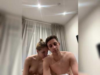 BigLove11 webcam model stream image