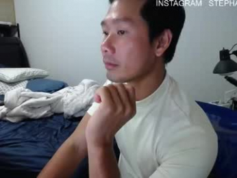 vietnamese23 webcam model stream image