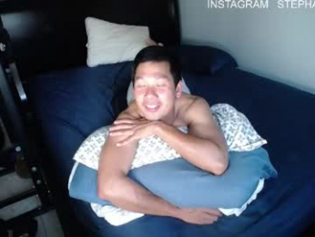 vietnamese23 webcam model stream image