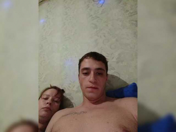 Mira141201 webcam bongacams model stream image