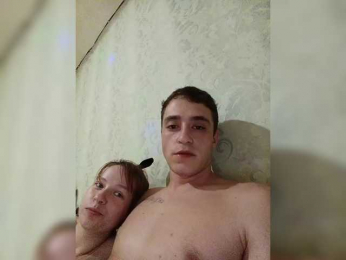 Mira141201 webcam bongacams model stream image