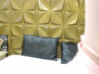 AlanaBale webcam bongacams model stream image