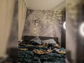 SeregaLia webcam model stream image