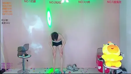 Crazyboy-001 webcam model stream image