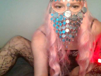 Amira-Xa webcam model stream image