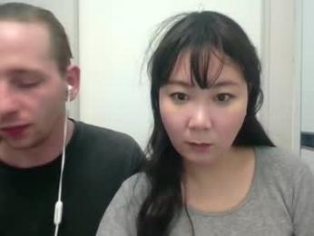 zhuravli_ webcam model stream image