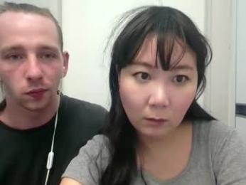 zhuravli_ webcam model stream image