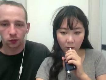 zhuravli_ webcam model stream image