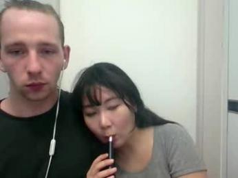 zhuravli_ webcam model stream image