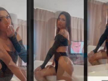 ale_2509 webcam model stream image