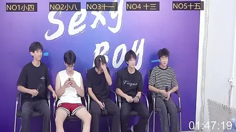 sexyboysdidi webcam model stream image