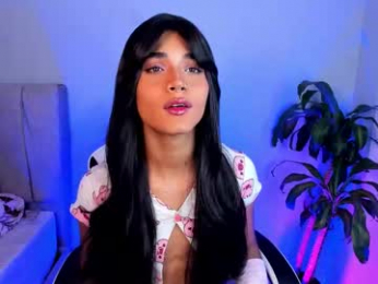 baby_kaliope webcam model stream image