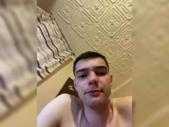 Axessssing webcam model stream image