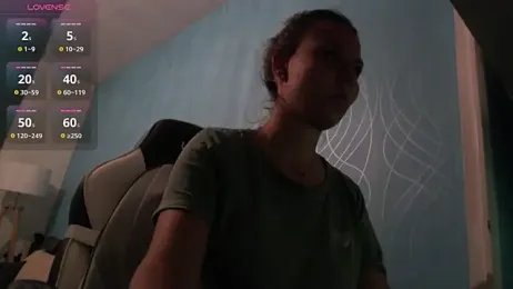 BabyNila webcam model stream image