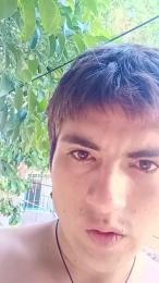 TheArBoy webcam model stream image