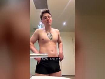 donkeydickbrad webcam model stream image