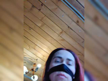 missRebornAriel webcam model stream image