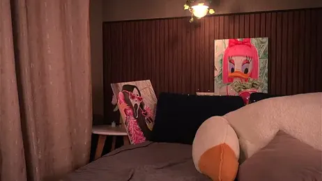 pinkmangokiss webcam model stream image