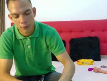 emilyandtom_ webcam chaturbate model stream image