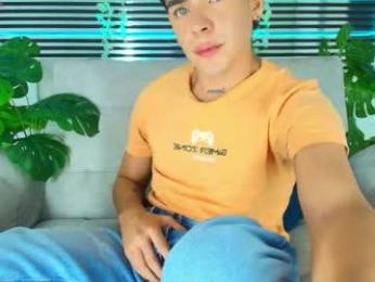 camilo_xcam webcam model stream image