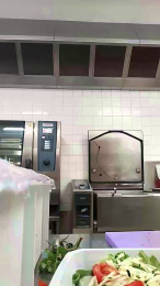cuisinierexxx webcam model stream image
