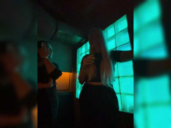 Vivinumero3 webcam model stream image