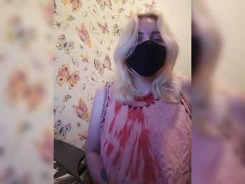 WhiteCrystal webcam model stream image
