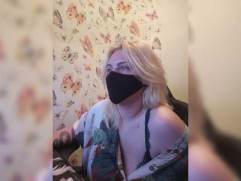 WhiteCrystal webcam model stream image