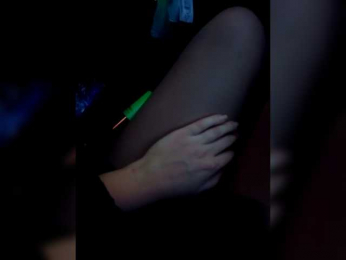 Artem29aAlisa29 webcam model stream image