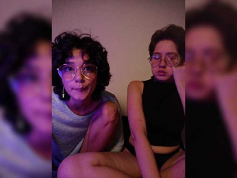 Lexaandvenus webcam model stream image