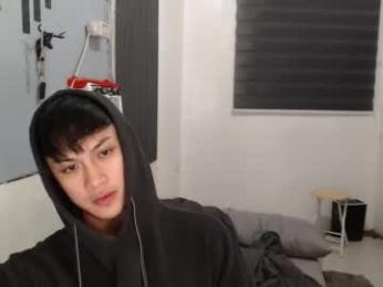 princeadrianx webcam model stream image