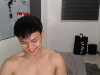 princeadrianx webcam model stream image