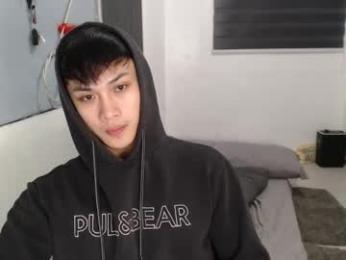 princeadrianx webcam model stream image