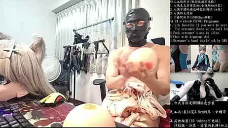 Kig_Lunia webcam model stream image