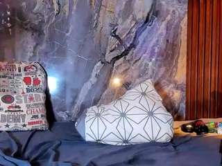 naomhy webcam model stream image