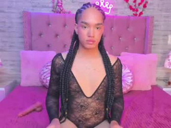 valkyria_1 webcam model stream image